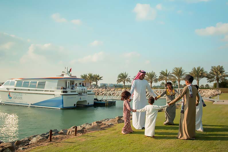 عيدية